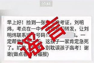 半岛中国体育官方网站首页入口截图0